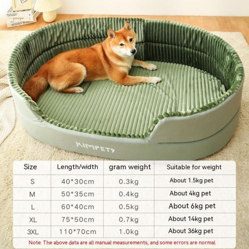 Pet Washable Double-sided Mat Cat Nest Three-dimensional Kennel